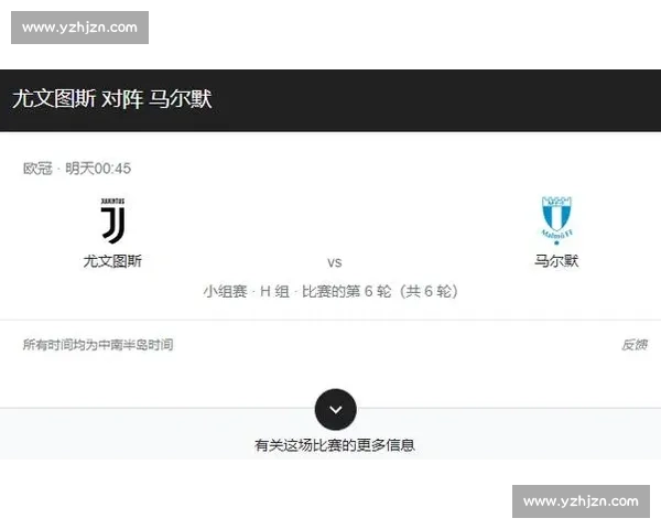 马尔默vs强敌对决解析球队状态与胜负走势前瞻关键球员表现预测